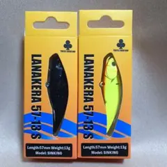 Item thumbnail for item 9dc8da14-827f-4491-b4f3-b11084ec5c35