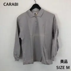 新品タグ付⭐CARABI 長袖ポロシャツ Mサイズ