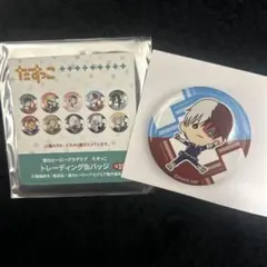 たすっこ ヒロアカ 轟焦凍 トレーディング 缶バッジ