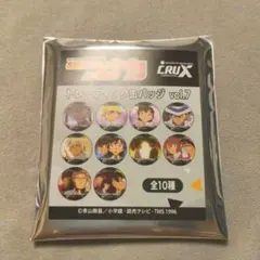 名探偵コナン 缶バッジ vol.7 安室透