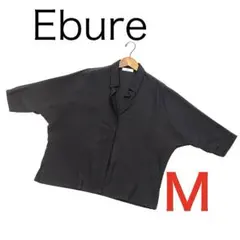 ゆうたいし様 リクエスト 2点 まとめ商品