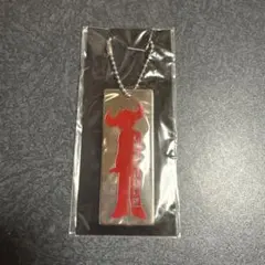 2026年最新】ジャミロクワイ キーホルダーの人気アイテム - メルカリ