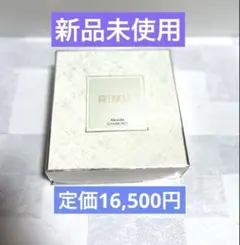 新品未使用　カネボウ　アフィニーク　サマーパクト　ファンデーション　OC-C1 アフィニーク / CHエッセンス サマーファンデーション OC-C1の