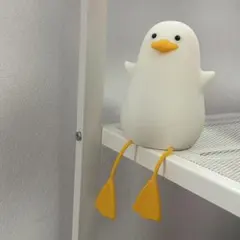 アヒル ライト