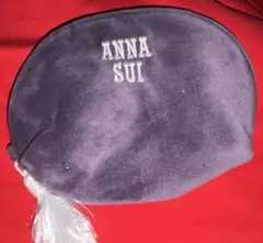 即購入大歓迎！ANNA SUI ホワイトタッセルオーバルポーチ　ダークパープル