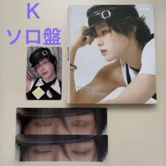 &TEAM Mark on Me K ソロ盤 セット