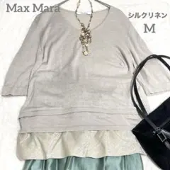 Max Mara 白タグ シルク リネン 半袖ニット 異素材 裾切り替え Mのサムネイル