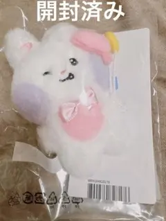 2026年最新】ユニニの人気アイテム - メルカリ