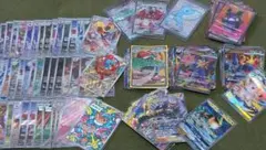 tag team GX RR SR MA AR まとめ売り 100枚 - メルカリ