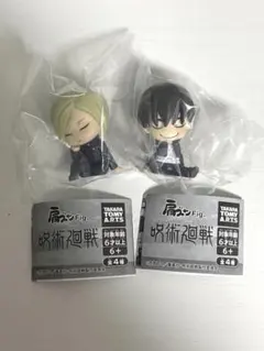呪術廻戦 肩ズンFig. 七海建人 灰原雄