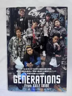 GENERATIONS from EXILE TRIBE