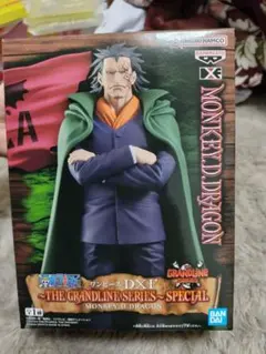 ワンピース MONKEY D. DRAGON フィギュア