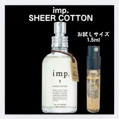 asa1230様 リクエスト 3点 まとめ商品