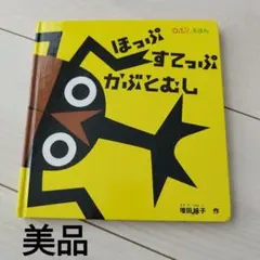 Item thumbnail for item 3fc9b4a2-f65f-4daf-87a9-7c168d16b181