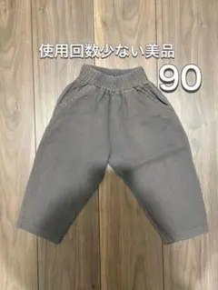 【美品】子ども服　長ズボン　コットンパンツ　90サイズ　韓国子ども服