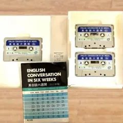 Item thumbnail for item ed93e650-8d6e-4145-9e29-1ae05a61c643