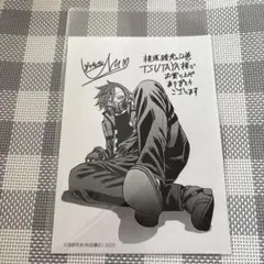 桃源暗鬼 キャラクターグッズ