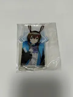 アーミヤ グッズ