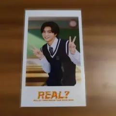 超特急 ミニフォト REAL？ 事後通販 ハル①