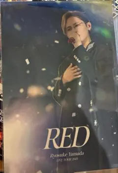 山田涼介 スペシャルカード クリスマス RED