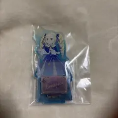 Re:ゼロから始める異世界生活　ベアトリス アクリルスタンド