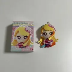 おでかけマスコット　キュアバタフライ