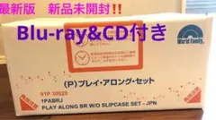 2026年最新】dwe プレイアロング 絵本の人気アイテム - メルカリ