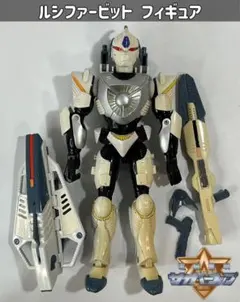 ☆サイバーコップ フィギュア 4体セット☆ ☆サイバーコップ フィギュア 4体セット☆ Amazon.co.jp: 電脳