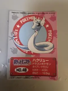 めんたいこ様 リクエスト 3点 まとめ商品