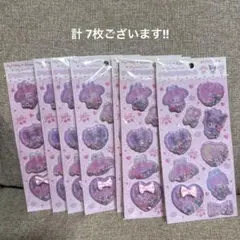 【新品】 マイメロディ クロミ ピアノ シャカシャカシール バラ売り可 香り付き