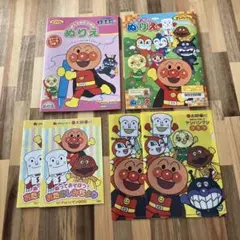 アンパンステップアップ塗り絵　クリアファイル　塗り絵セット