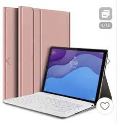 ●新品・レノボ / Lenovo専用キーボード付ケース ローズピンク