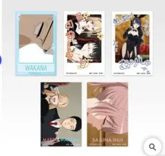 一番くじ　その着せ替え人形は恋をする　H賞 ホログラムステッカーセット