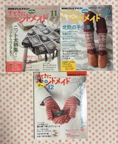 Item thumbnail for item 2038eb6d-62c9-43ff-87bf-2143fdc9271a