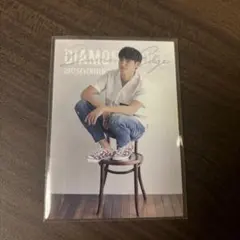 seventeen エッジコン ドギョム 黒服 トレカ diamond edge - メルカリ