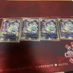 絶対の楯騎士」 4枚セット - メルカリ