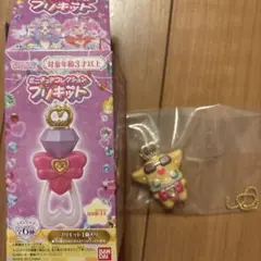 ミニチュアコレクションプリキットボイスメモ