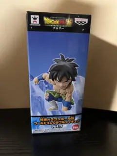 ワーコレ　ドラゴンボール　フィギュア　幼少期　ブロリー