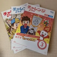 Item thumbnail for item a426b548-045c-4246-b487-72564f5124dc