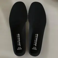 【新品】ダンロップ靴中敷きインソール27.0