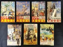 2026年最新】葬送のフリーレン 初版 帯付きの人気アイテム - メルカリ