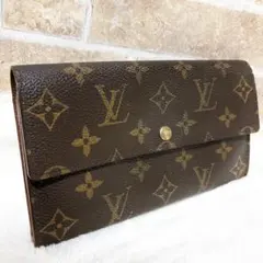 鑑定済み】ルイヴィトン✨モノグラム✨長財布✨ポシェットポルトモネ