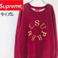 Item thumbnail for item c9e354bb-a6d3-44f9-ac4d-efd03df58a98