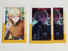 天馬司 エピカ 25a