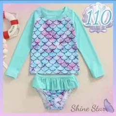 人魚姫♡　マーメイド柄　セパレート水着　110 新品未使用　長袖　薄青ミント