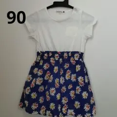 branshes 半袖ワンピース 90のサムネイル
