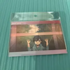 ブルーロック展　ポストカードセット　糸師凛　糸師冴