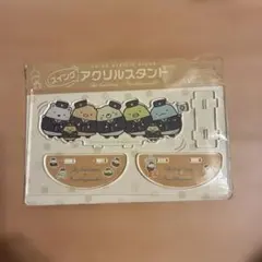 Item thumbnail for item 1da05c7a-283c-4499-8f10-5e0487cdb41f