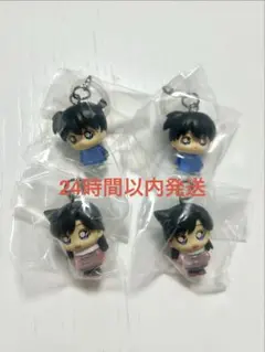 名探偵コナン めじるしアクセサリー 工藤新一 毛利蘭 4点セット