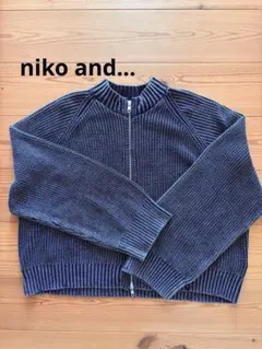 niko and... Driver's Knit Navy Nico and Free